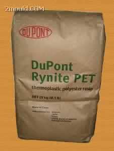 供应出售进口聚醚酰亚胺PET各种型号产品